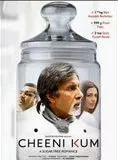 Affiche du film Cheeni Kum