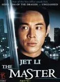 Affiche du film The Master