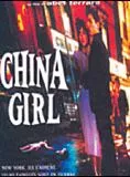 Affiche du film China Girl