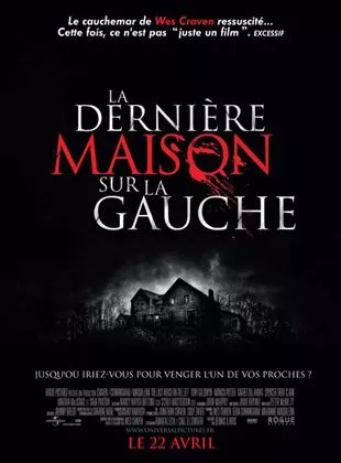 Affiche du film La Dernière maison sur la gauche