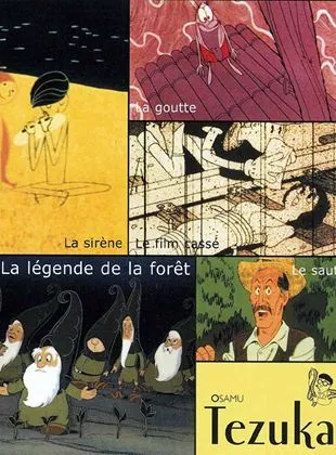 Affiche du film La Légende de la forêt