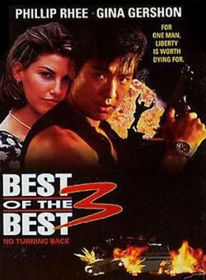 Affiche du film Best of the Best 3: No Turning Back
