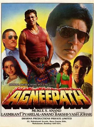 Affiche du film The Path of Fire