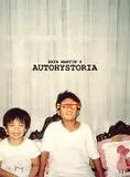 Affiche du film Autohystoria