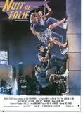Affiche du film Nuit de folie