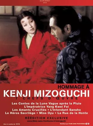 Affiche du film Hommage à Kenji Mizoguchi Affiche du film Hommage à Kenji Mizoguchi