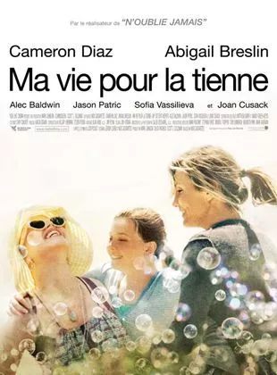 Affiche du film Ma vie pour la tienne