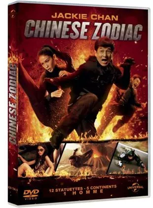 Affiche du film Chinese Zodiac