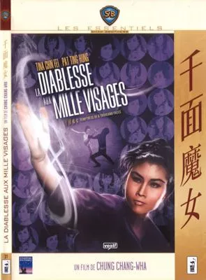 Affiche du film La Diablesse aux mille visages