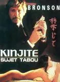 Affiche du film Kinjite, sujet tabou
