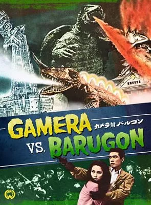 Affiche du film Gamera contre Barugon