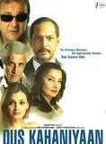 Affiche du film Dus Kahaniyaan