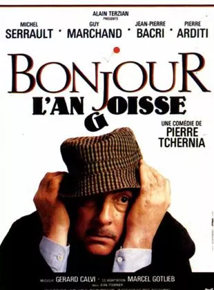 Affiche du film Bonjour l'angoisse