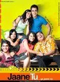 Affiche du film Jaane   Ya Jaane Na