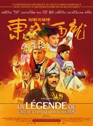 Affiche du film La Légende de l'aigle chasseur de héros