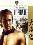 Affiche du film Le Pirate