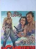 Affiche du film La Glorieuse Aventure