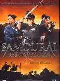 Affiche du film Samouraï Resurrection