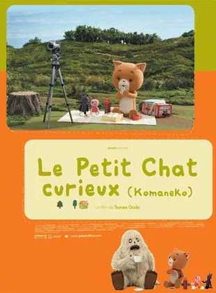 Affiche du film Le Petit chat curieux (Komaneko)