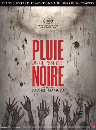 Affiche du film Pluie noire