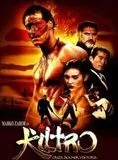 Affiche du film Kiltro