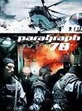 Affiche du film Contagion