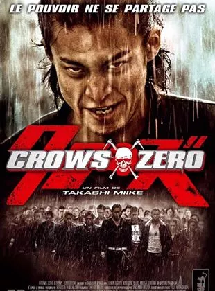 Affiche du film Crows Zero