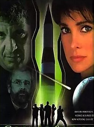 Affiche du film La Météorite du siècle