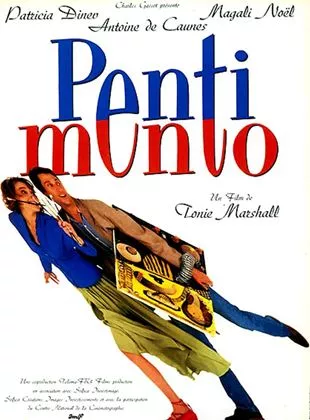 Affiche du film Pentimento
