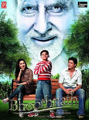 Affiche du film Bhoothnath