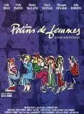 Affiche du film Potins de femmes