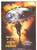 Affiche du film Dark Angel
