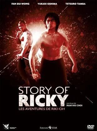 Affiche du film Riki-Oh : The Story of Ricky