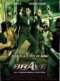 Affiche du film Brave