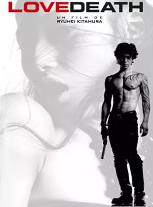 Affiche du film LoveDeath