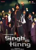 Affiche du film Singh Is Kinng