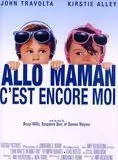 Affiche du film Allo maman c'est encore moi