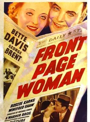 Affiche du film Sixième édition