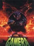 Affiche du film Gamera : Gardien de l'Univers