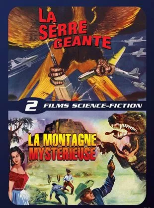 Affiche du film La Serre géante