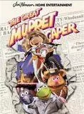 Affiche du film La grande aventure des Muppets