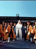 Affiche du film Les Exécuteurs de Shaolin