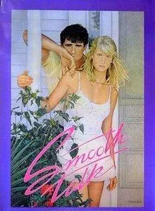Affiche du film Smooth talk