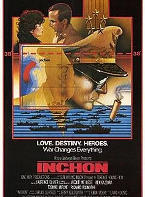 Affiche du film Inchon