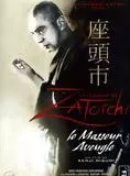 Affiche du film La Légende de Zatoichi : Le masseur aveugle