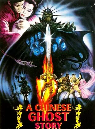 Affiche du film Histoire de fantômes chinois