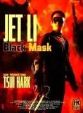 Affiche du film Black Mask