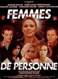 Affiche du film Femmes de personne