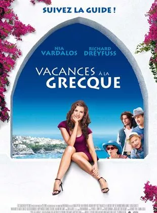 Affiche du film Vacances à la Grecque