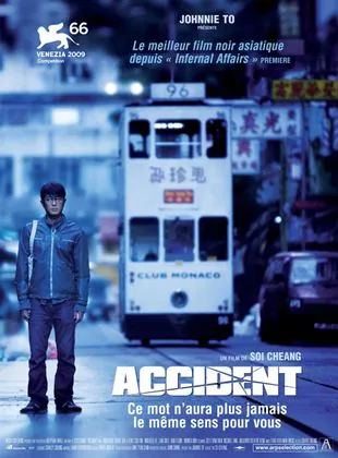 Affiche du film Accident